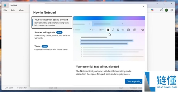 Windows记事本史诗级更新,微软将添加图片支撑