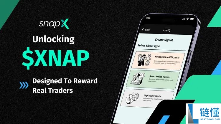Snapx(XNAP)币是什么?如何领取?XNAP代币经济与前景分析