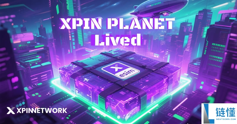 XPIN币是什么？XPIN币是哪个国家的？XPIN代币经济学介绍