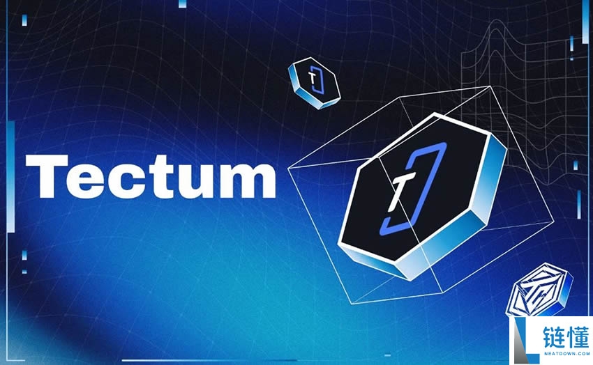 Tectum(TET)币是什么？TET币2025年能涨到多少钱一枚？
