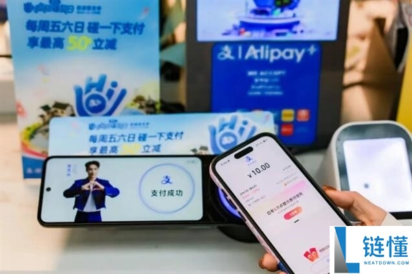 大年头五迎财神,本日起：付出宝碰一下付出得红包/黄金