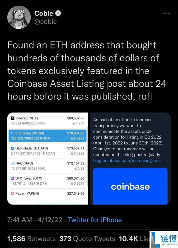 Coinbase收购Echo背后解读：Cobie从200美元入圈到名利双收的13年