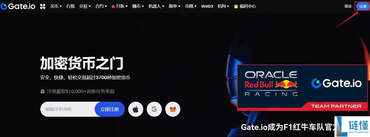 TAKER币怎么买？TAKER币上线了哪些交易所？