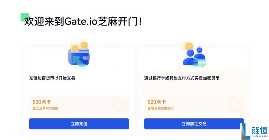 TAKER币怎么买？TAKER币上线了哪些交易所？