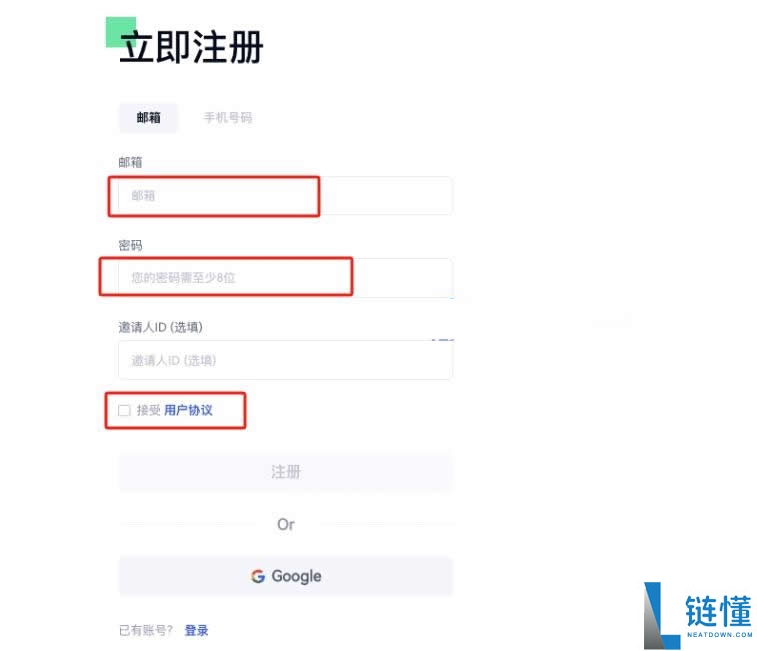 TAKER币怎么买？TAKER币上线了哪些交易所？