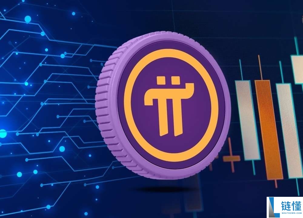 什么是 PiCoin (PI)？能达到7,000美元吗？PI上市价格预测