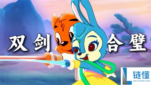 爷青回,《虹猫蓝兔七侠传》4K修复版正式定档2月24日:天天两集