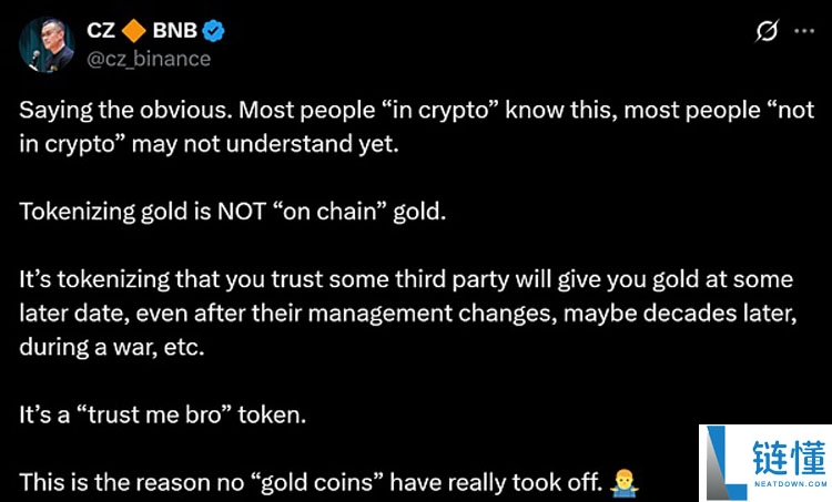 从去信任的比特币（BTC）到代币化的黄金 谁才是真正的「数字黄金」？