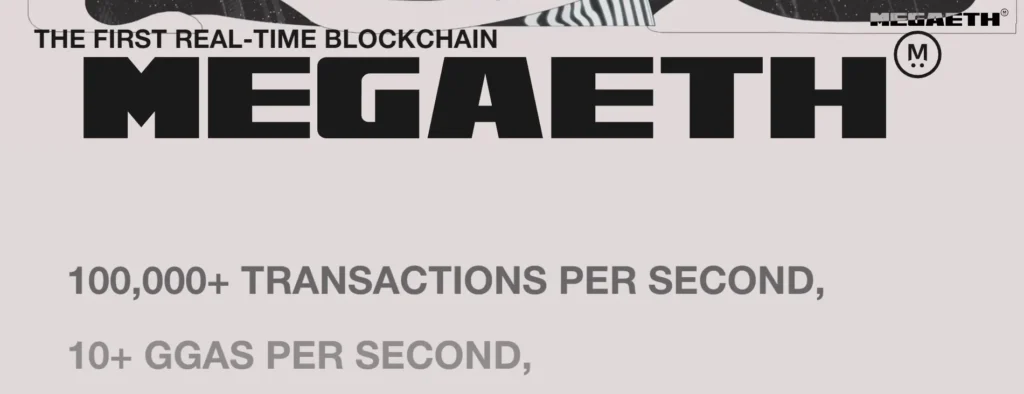 MegaETH：以太坊上最快的Layer2 即将诞生？现在正是埋伏生态最佳时机！
