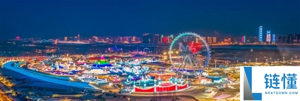 哈尔滨冰雪大世界因气温降低提早闭园：给旅客退票后 许诺下届收费看
