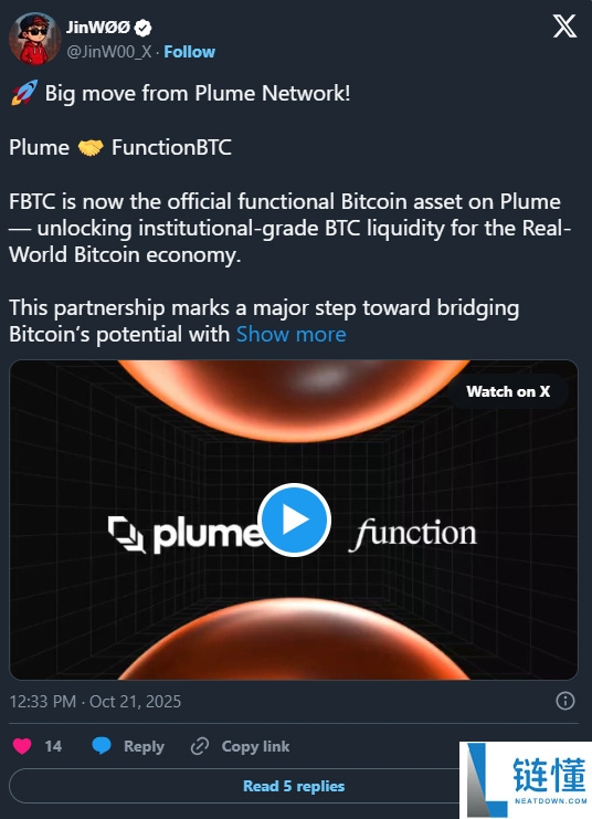 Plume Network(PLUME)币是什么?代币经济学、价格分析以及未来展望