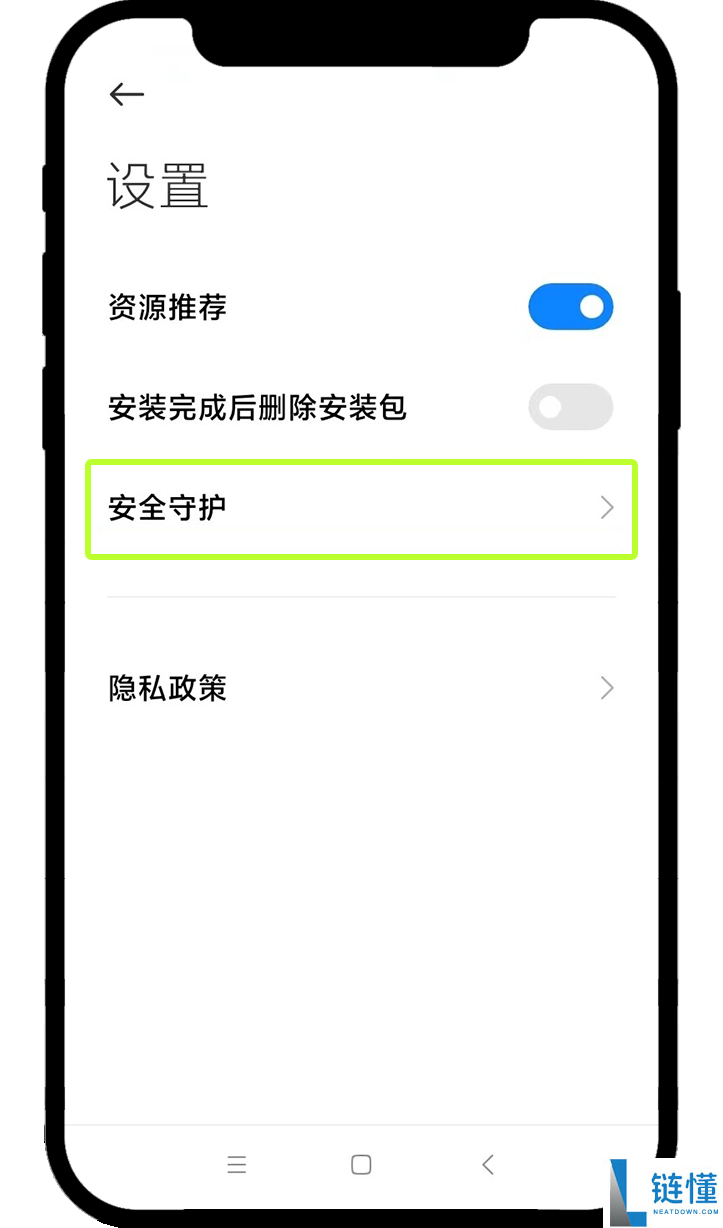 如何识别钓鱼网站和诈 骗？加密货币交易所官网分享