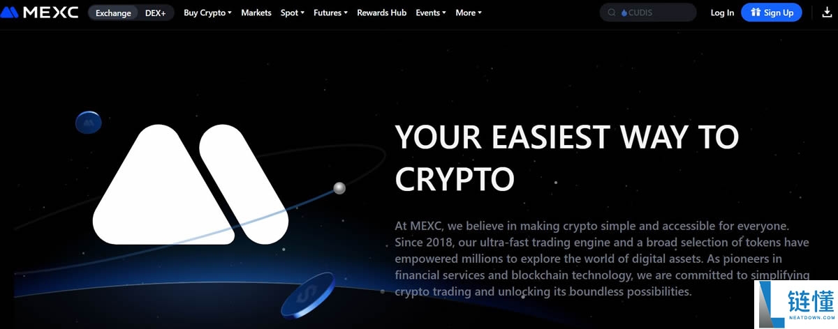 MEXC 2025年最新评测：MEXC是一个好的加密货币交易所吗？