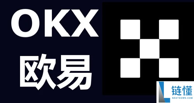 欧易okx是哪个国家的？解析背景、发展与使用指南
