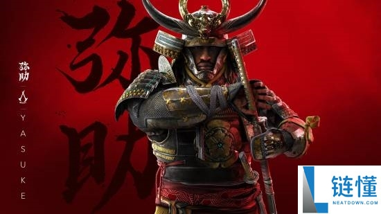 育碧CEO供认步子太大扯着了,高估了疫情后的市场