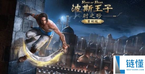 育碧CEO供认步子太大扯着了,高估了疫情后的市场