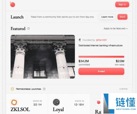 MetaDAO是什么？该如何参与公募？MetaDAO背景、发行机制及参与教程