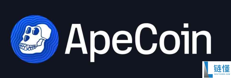 什么是APECoin（APE）？怎么买？APE代币经济学、市场估值及价格预测