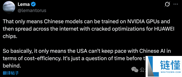 智谱GLM-5手艺全地下,完全适配华为等国产芯片 美国网友酸了