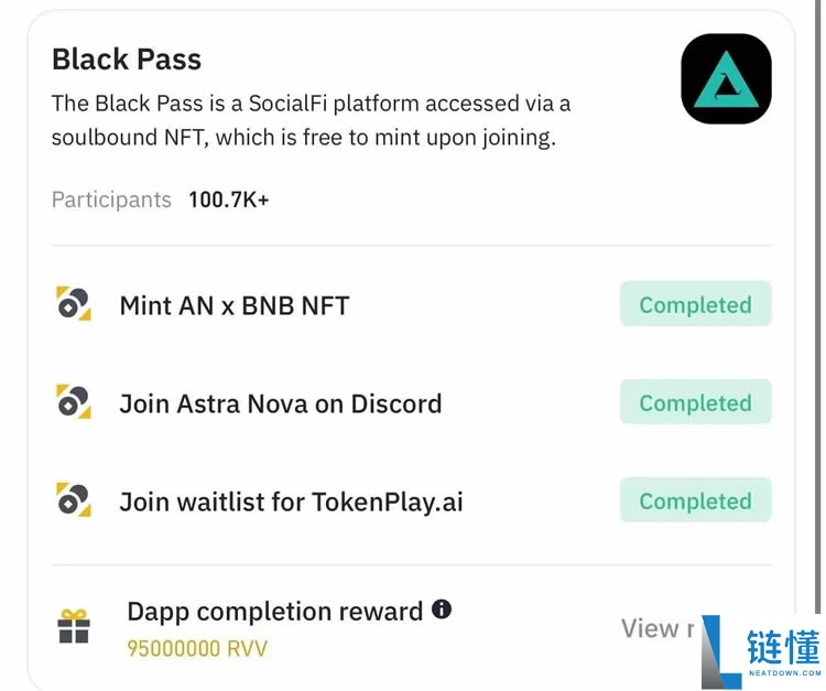 如何参与币安Alpha？最新币安Alpha从入门到精通实操详解