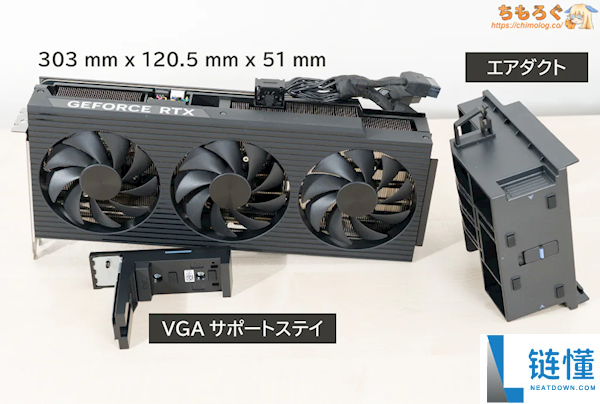 戴尔PC出奇招：锁死显卡12V-2x6 16针供电接口,