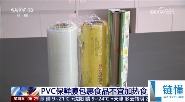 过年冰箱塞满了 给剩菜选保鲜膜要谨慎