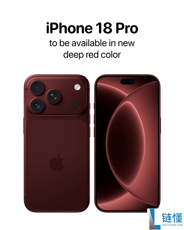 iPhone 18 Pro七月量产：新增深白色 一眼就能认出是新iPhone