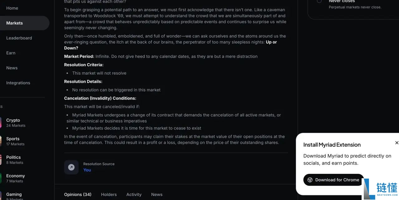预测市场爆火,10 个早期 Alpha 项目有哪些?一文详解