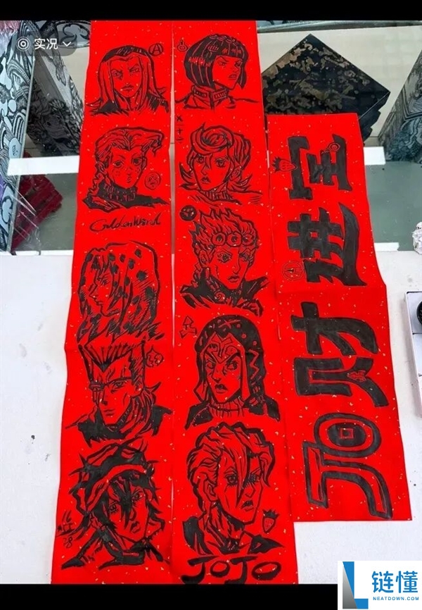 看懵了,这届年青人的春节 门路相称野
