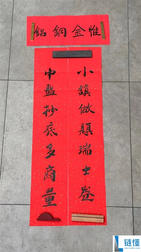 看懵了,这届年青人的春节 门路相称野