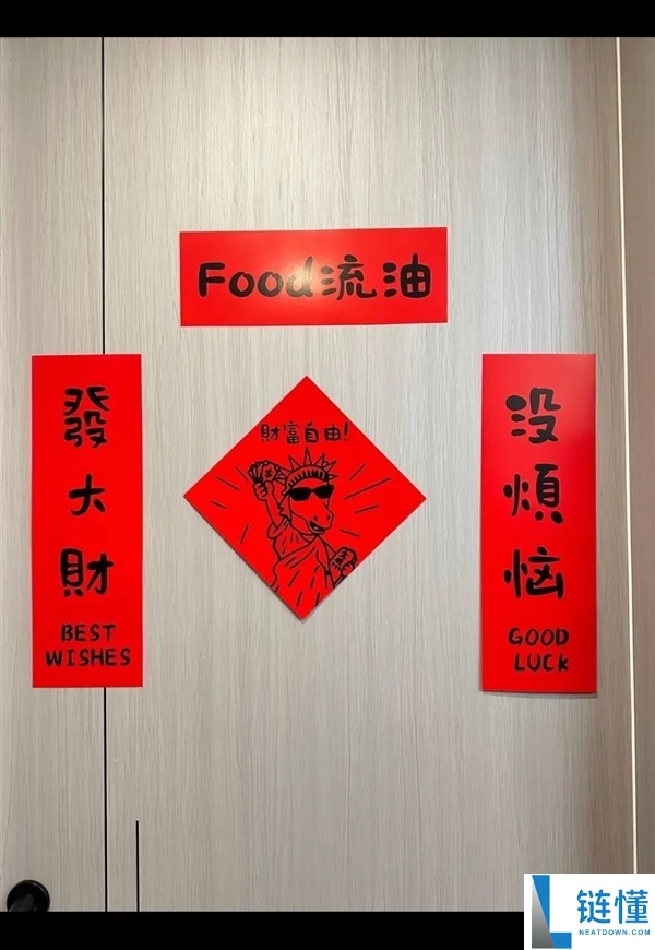看懵了,这届年青人的春节 门路相称野