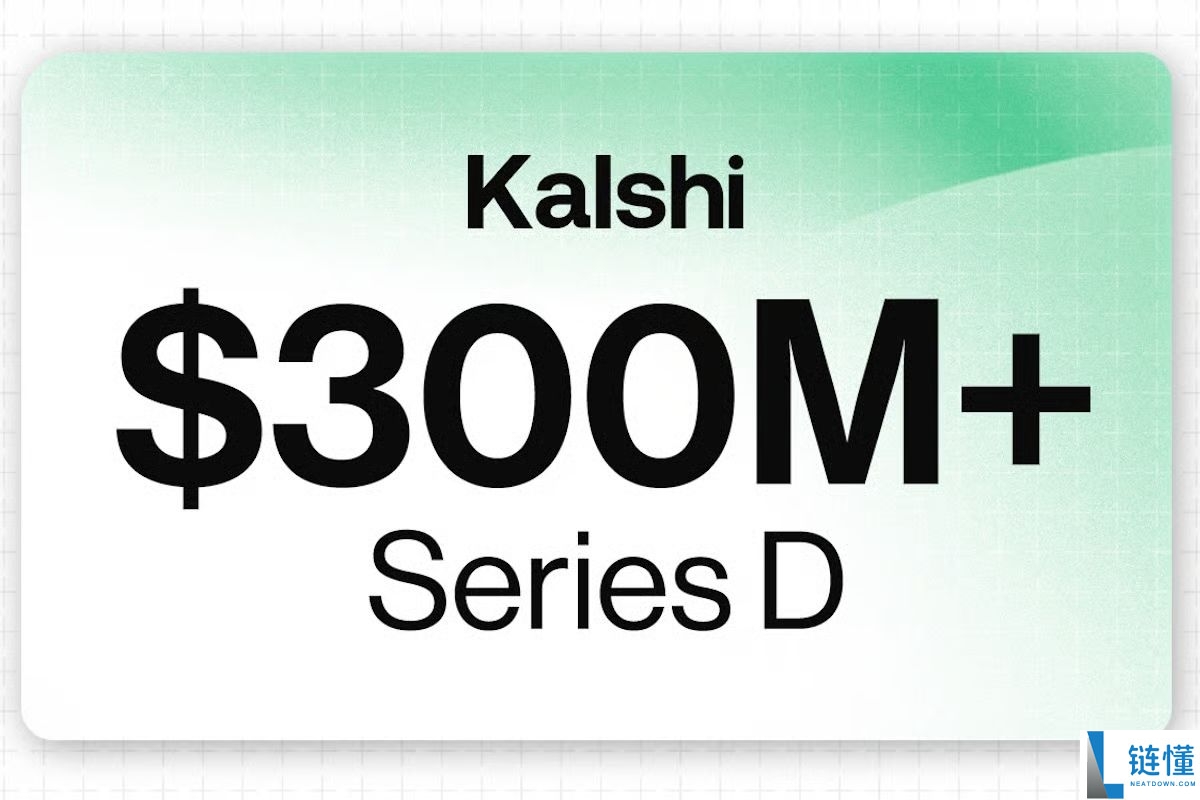 Kalshi 是什么？与Polymarket有哪些区别？一文介绍