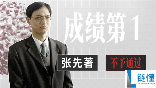 小时辰打过的疫苗：背地是一场逾越几代人的公共卫生战争