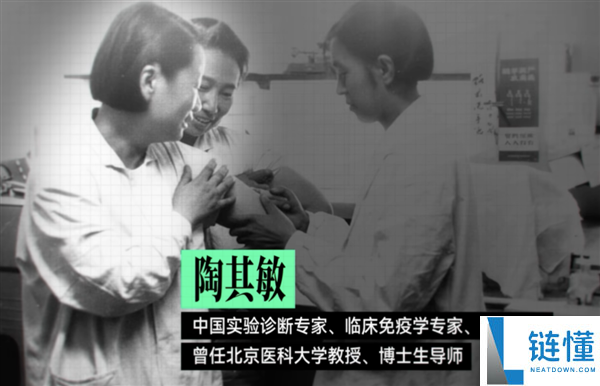 小时辰打过的疫苗：背地是一场逾越几代人的公共卫生战争