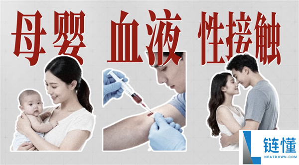 小时辰打过的疫苗：背地是一场逾越几代人的公共卫生战争
