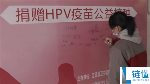 小时辰打过的疫苗：背地是一场逾越几代人的公共卫生战争