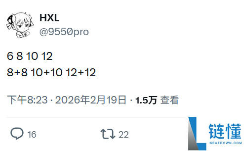 打击7GHz、24中心,AMD Zen6将有7种分歧配置