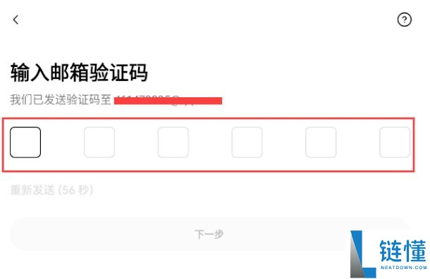 2025最全欧易官方安卓App下载：华为、小米、荣耀、OPPO下载教程+官方下载链接