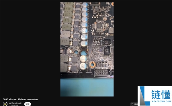 RTX 5090魔改增添第二个16针供电接口 第二天：卒,