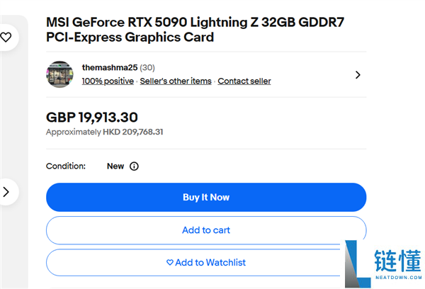 太夸大了,微星RTX 5090闪电二手市场标价超185000元