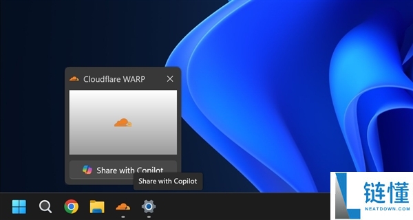 微软测试Windows 11使命栏新功能：可直接向AI助手同享窗口