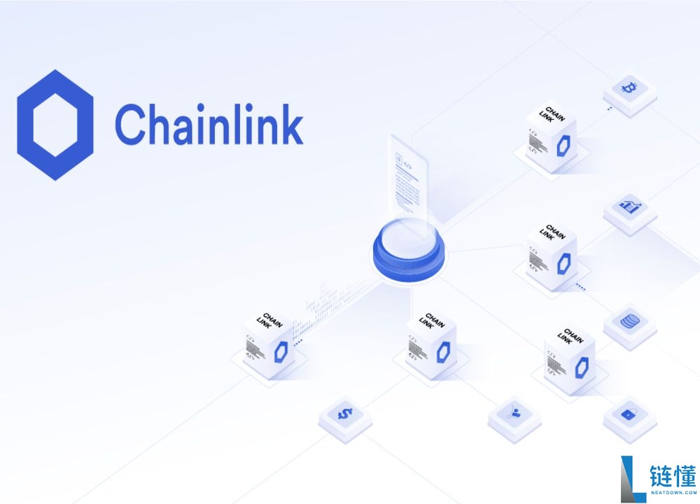 什么是Chainlink(LINK)币？怎么买？LINK工作原理、功能、前景及价格预测