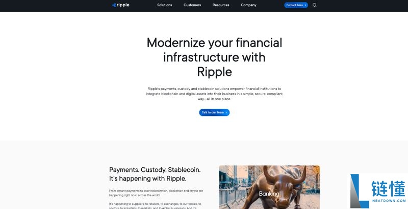 XRP是什么？未来前景如何？XRP (瑞波币)2025, 2026–2030年价格预测