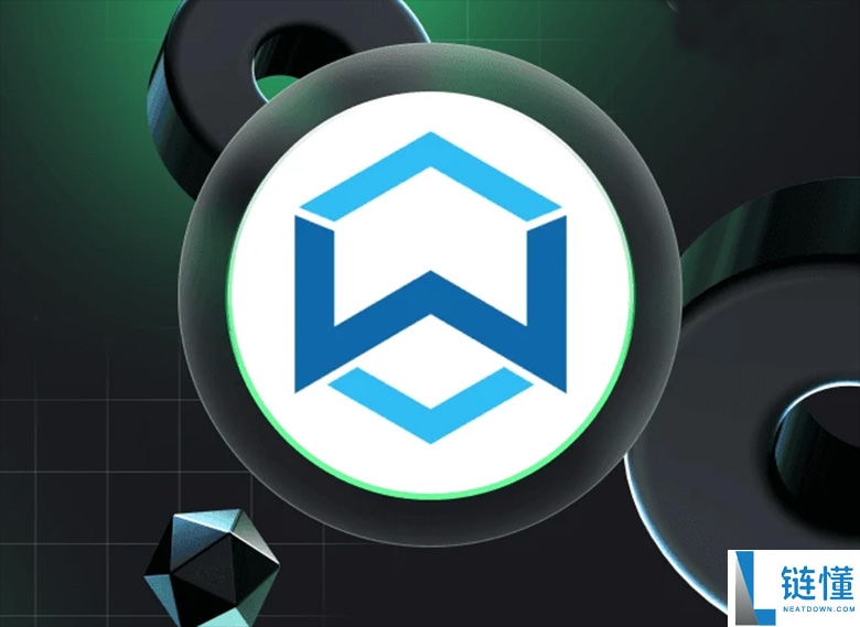 Wanchain（WAN)币是什么？是一项好的投资吗？代币经济学介绍