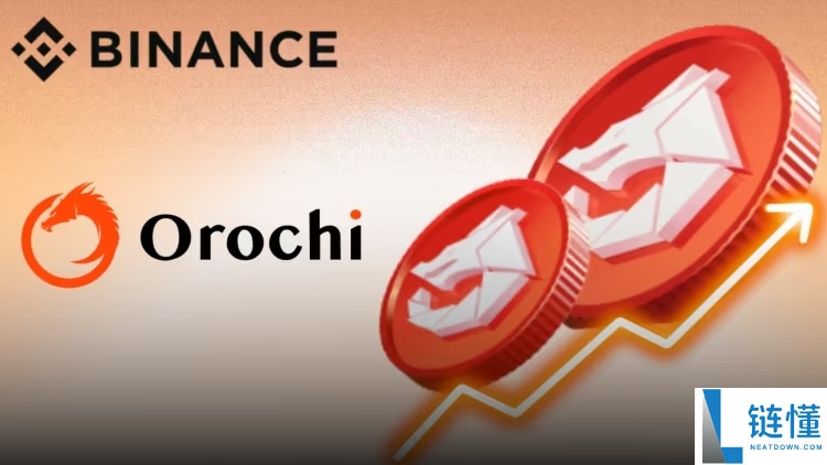 Orochi Network(ON)币是什么?怎么样?ON代币经济与空投领取指南