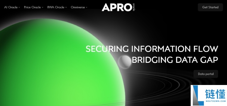 APRO(AT)币是什么?值得投资吗?APRO项目概述,代币空投领取与前景分析