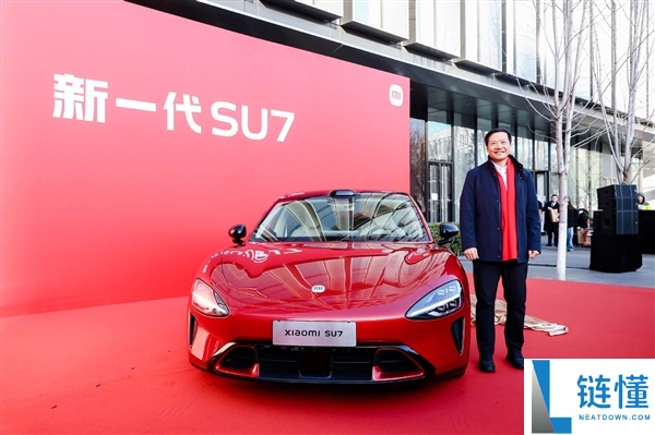 雷军发布小米新一代SU7新色彩：颜值再晋级 寄意新年好彩头