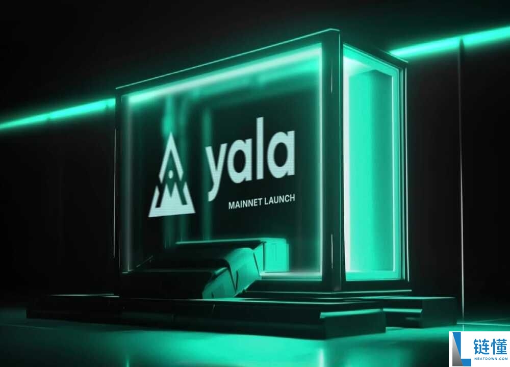 Yala是什么？怎么买？YALA代币经济学、空投及未来前景