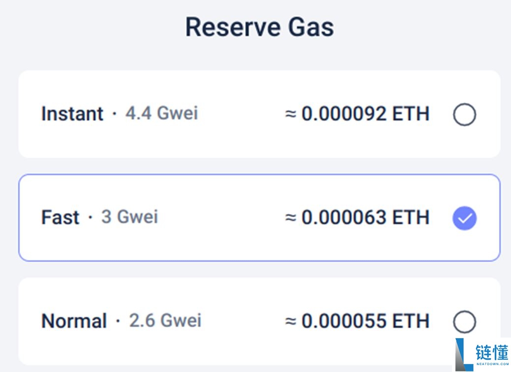 什么是以太坊Gas费用？ETH交易费用如何计算详细解释