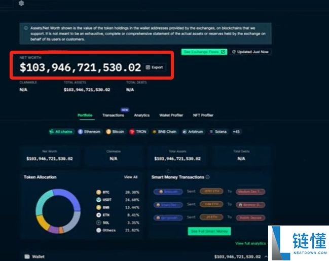 苹果手机如何下载最新版币安官方APP？币安注册保姆级教程2025.10.28